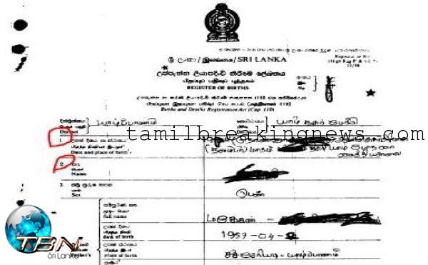 birth certificate in srilanka tamil