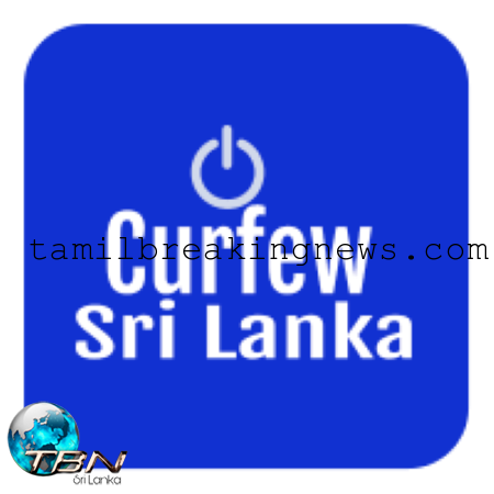 curfew srilanka