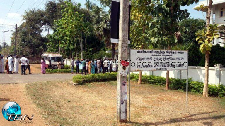 jaffna government officers accused