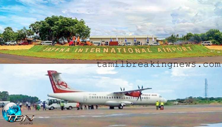 JAFFNA AIRPORT